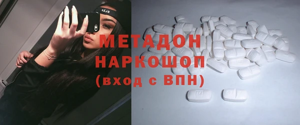 мет Богданович