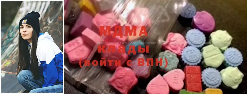 MDMA VHQ  Верея 